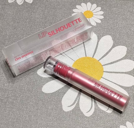 リップシルエットグロスティント/i’m meme/リップティントを使ったクチコミ(2枚目)
