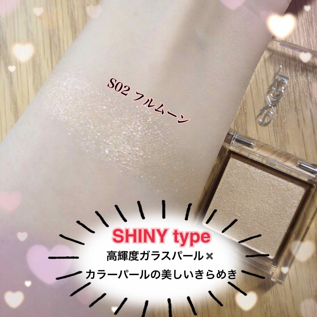 アイプランナー/excel/単色アイシャドウを使ったクチコミ(6枚目)