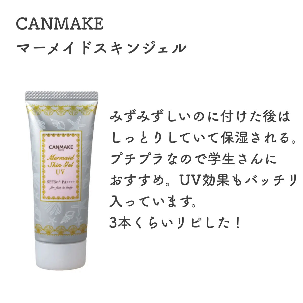 オペラ リップティント N/OPERA/リップティントを使ったクチコミ（3枚目）