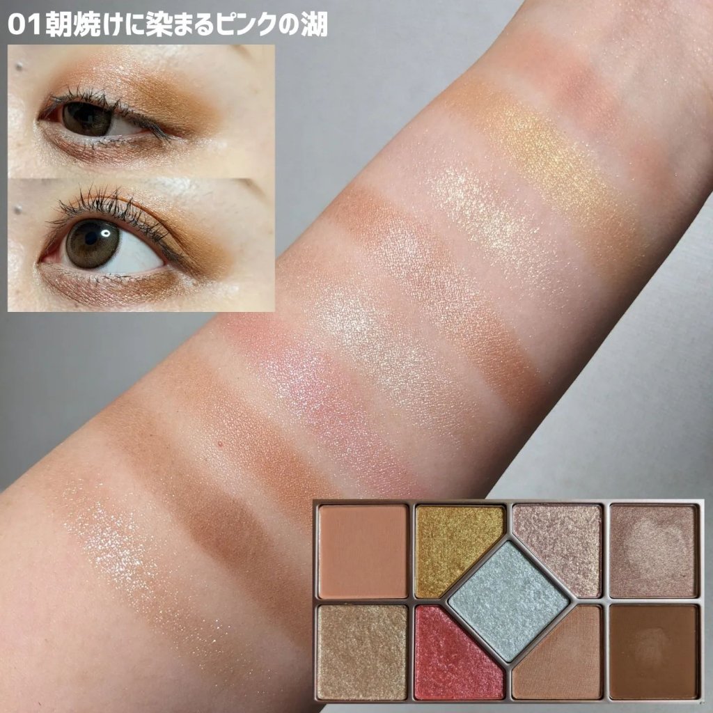 frunflynn マルチパーフェクター アイブロウキット/frunflynn/パウダーアイブロウを使ったクチコミ（2枚目）