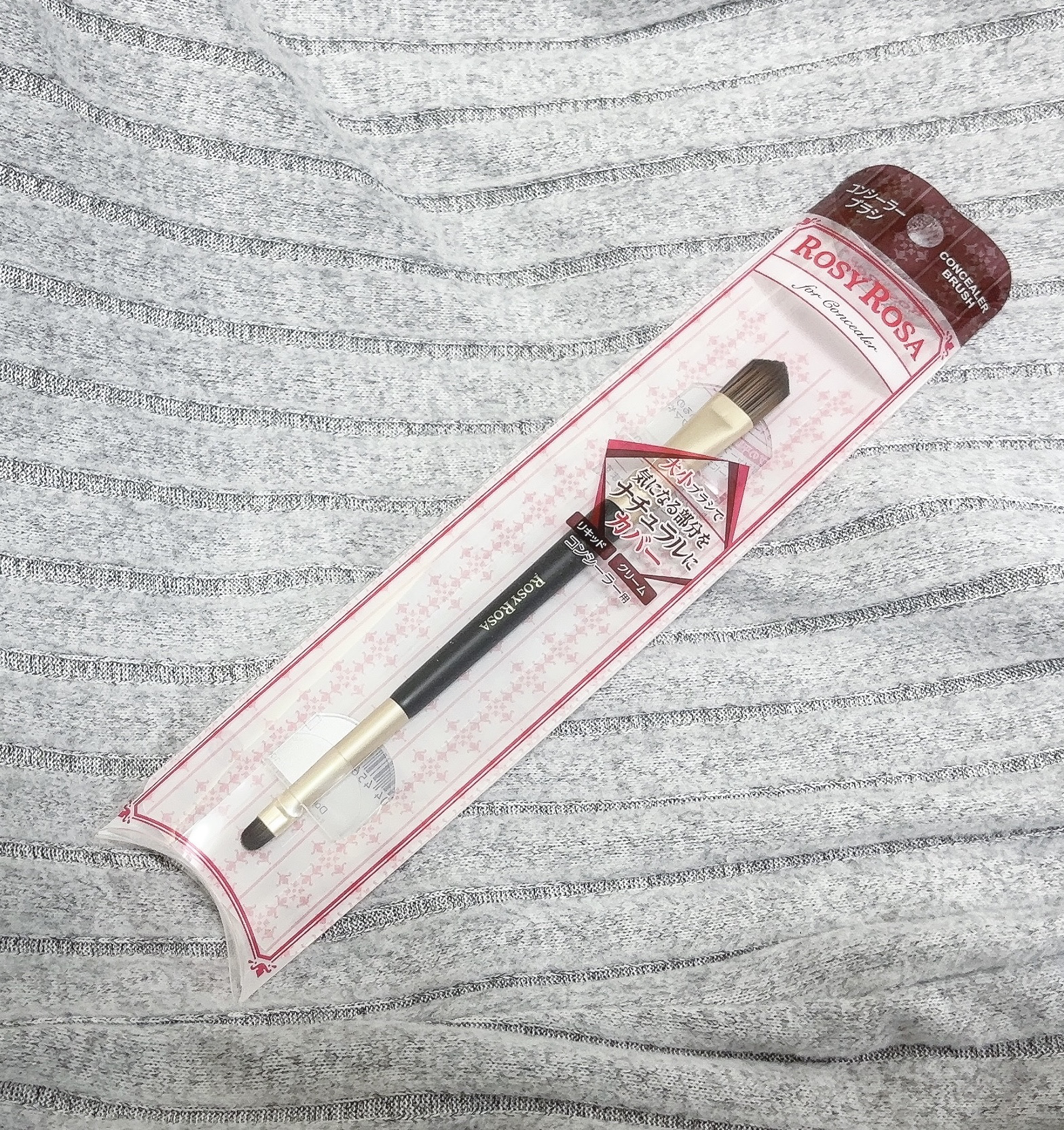 ダブルエンドコンシーラーブラシ/ロージーローザ/メイクブラシを使ったクチコミ（1枚目）