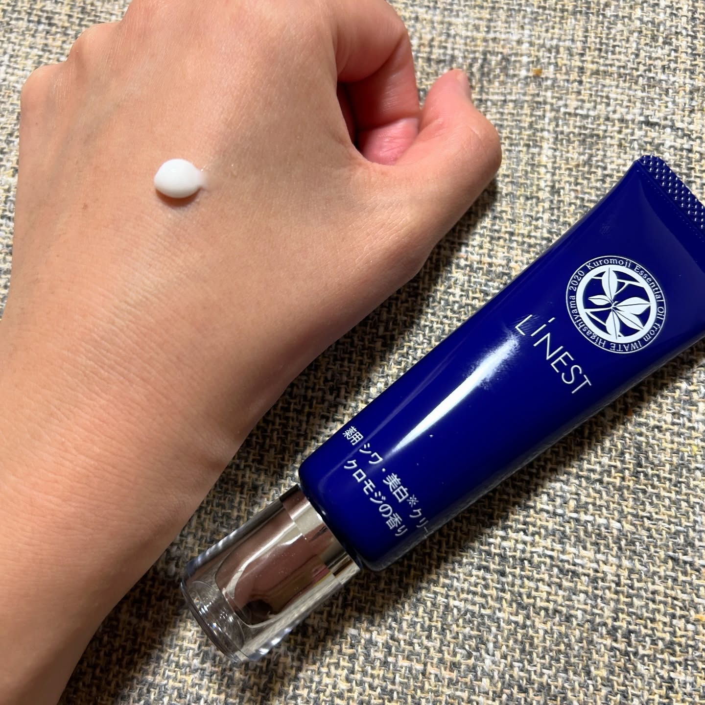 薬用リネスト シワ美白クリーム クロモジの香り/LiNEST/フェイスクリームを使ったクチコミ（2枚目）