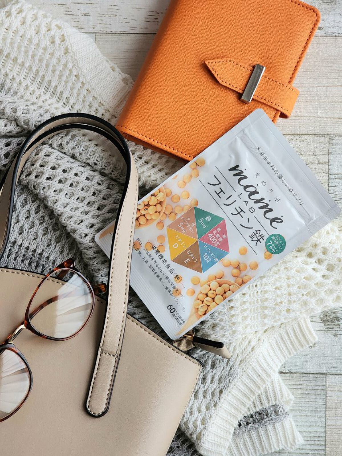 まめラボフェリチン鉄/まめラボ/美容サプリメントを使ったクチコミ（1枚目）