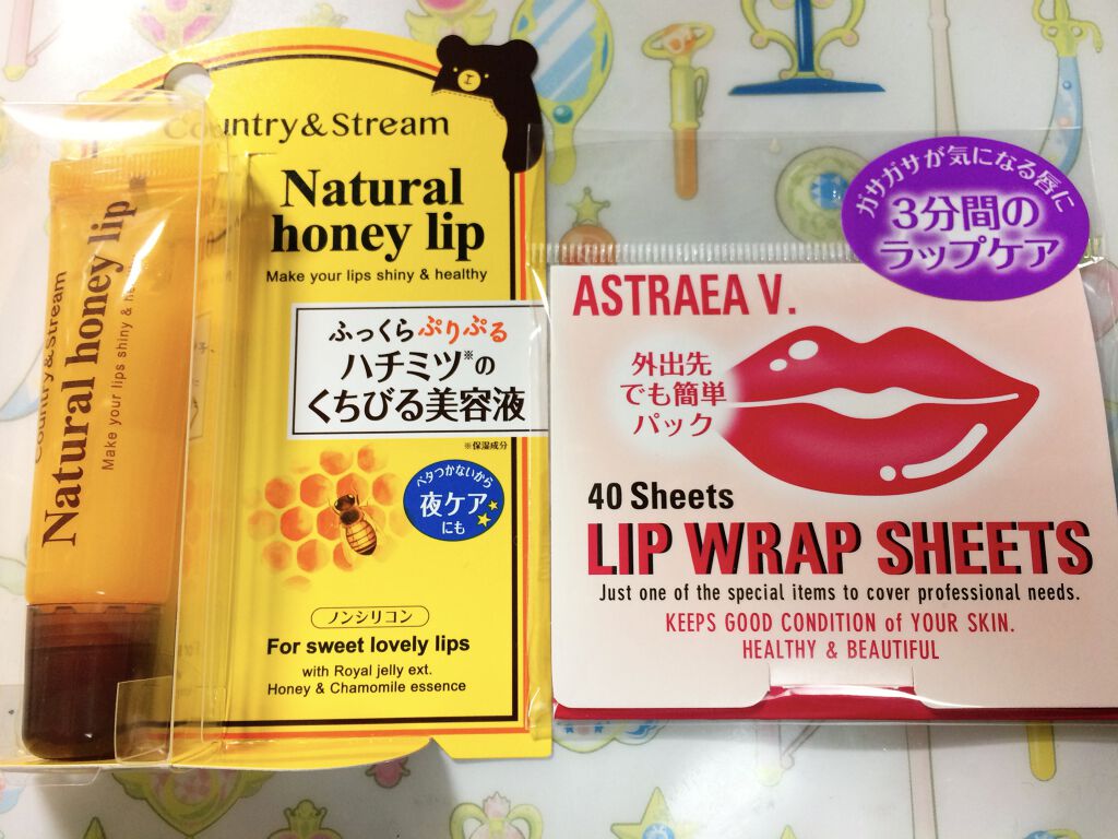 ハニーフルリップ HM/カントリー&ストリーム/リップ美容液を使ったクチコミ（1枚目）