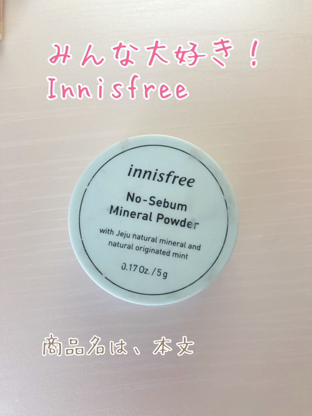クイックラッシュカーラー/キャンメイク/マスカラ下地を使ったクチコミ（2枚目）