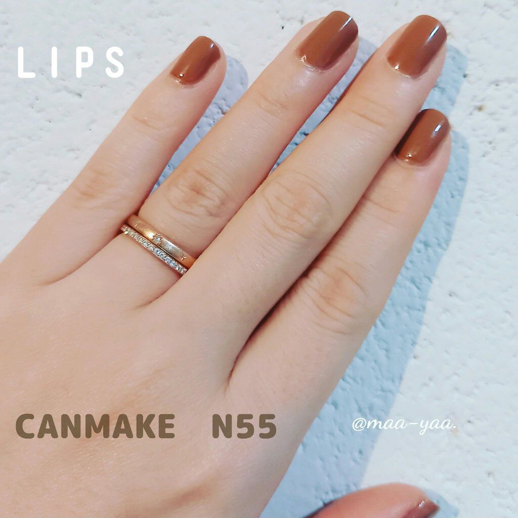 カラフルネイルズ/キャンメイク/マニキュアを使ったクチコミ（1枚目）