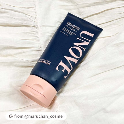 ディープダメージトリートメントEX/UNOVE/洗い流すヘアトリートメントを使ったクチコミ(2枚目)