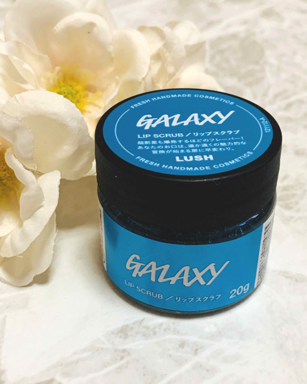 ギャラクシー /ラッシュ/リップケアを使ったクチコミ（1枚目）