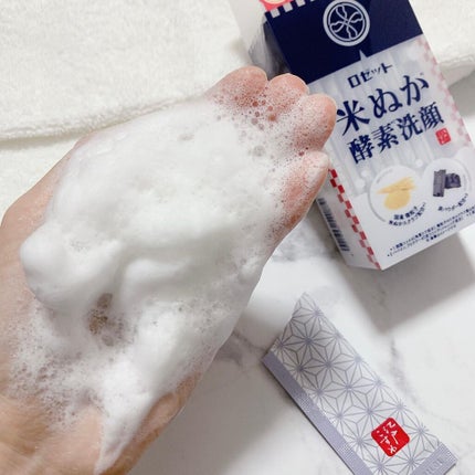 江戸こすめ 米ぬか酵素洗顔パウダー/ロゼット/洗顔パウダーを使ったクチコミ(4枚目)