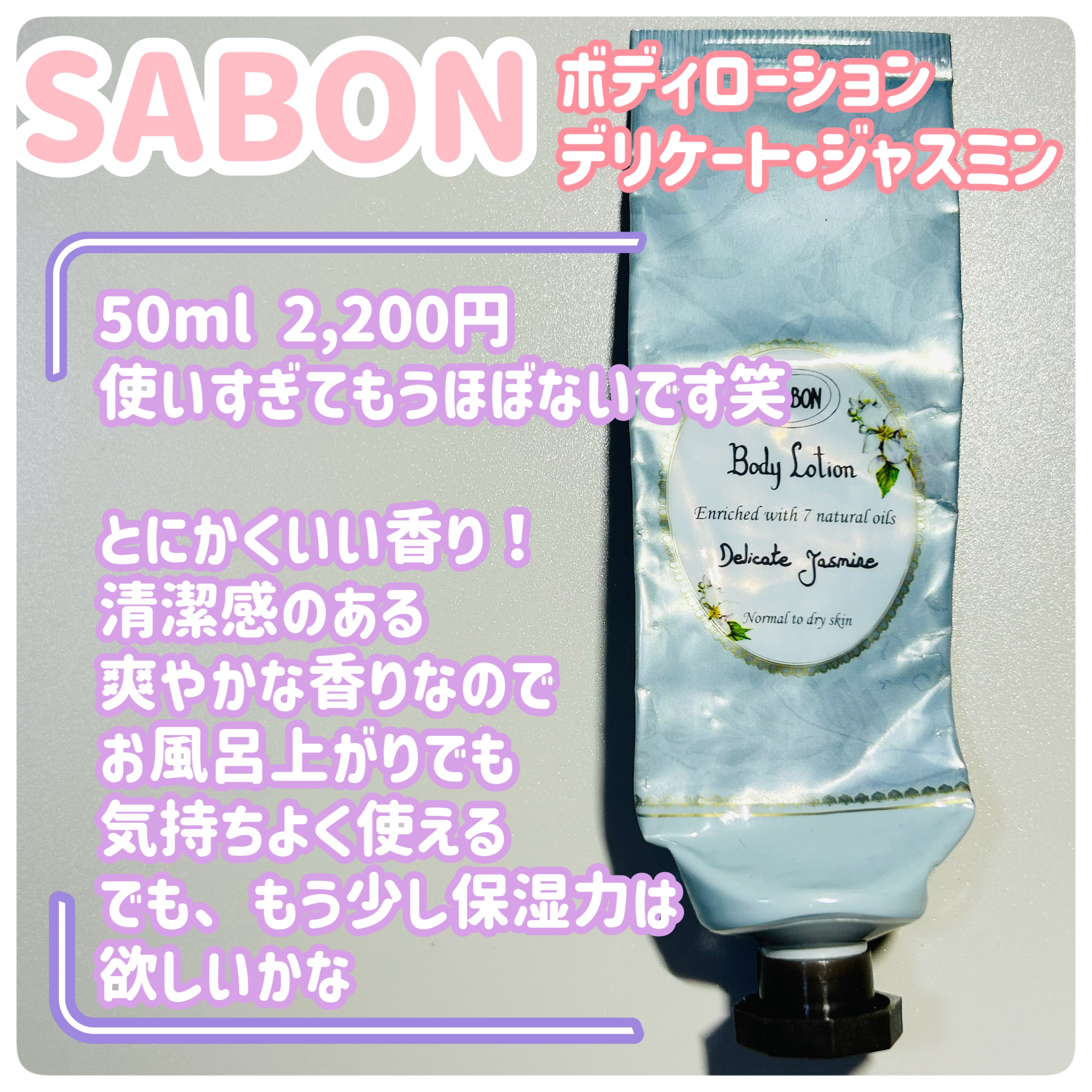 メッシュ縦型ポーチ/キャンドゥ/化粧ポーチを使ったクチコミ（3枚目）