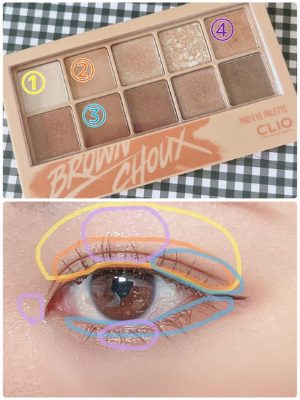 プロ アイ パレット/CLIO/アイシャドウパレットを使ったクチコミ(3枚目)