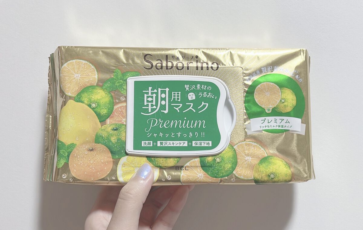 パチパチはたらくメイク落とし/ビオレ/クレンジングウォーターを使ったクチコミ（2枚目）