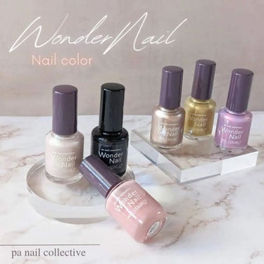 pa ワンダーネイル/pa nail collective/マニキュアを使ったクチコミ（2枚目）