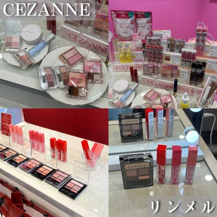 は る は る ♡ on LIPS 「【LIPScreatorMeetUp】今回はLIPS8周年記念..」(4枚目)