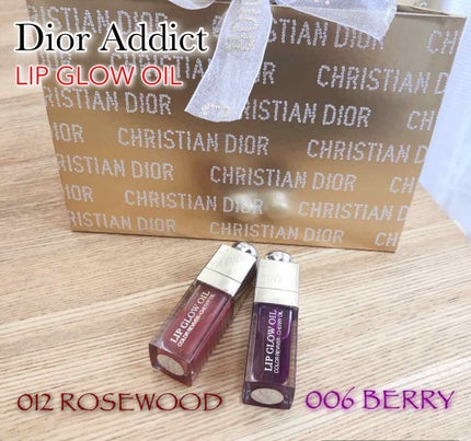 ディオール アディクト リップ グロウ オイル/Dior/リップグロスを使ったクチコミ(1枚目)