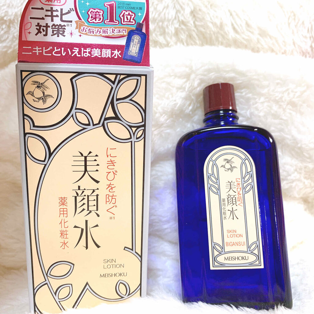 明色 美顔水 薬用化粧水 明色化粧品の口コミ 美顔水花粉症で肌荒れが気になってきたので購 By ナツキ 敏感肌 代前半 Lips