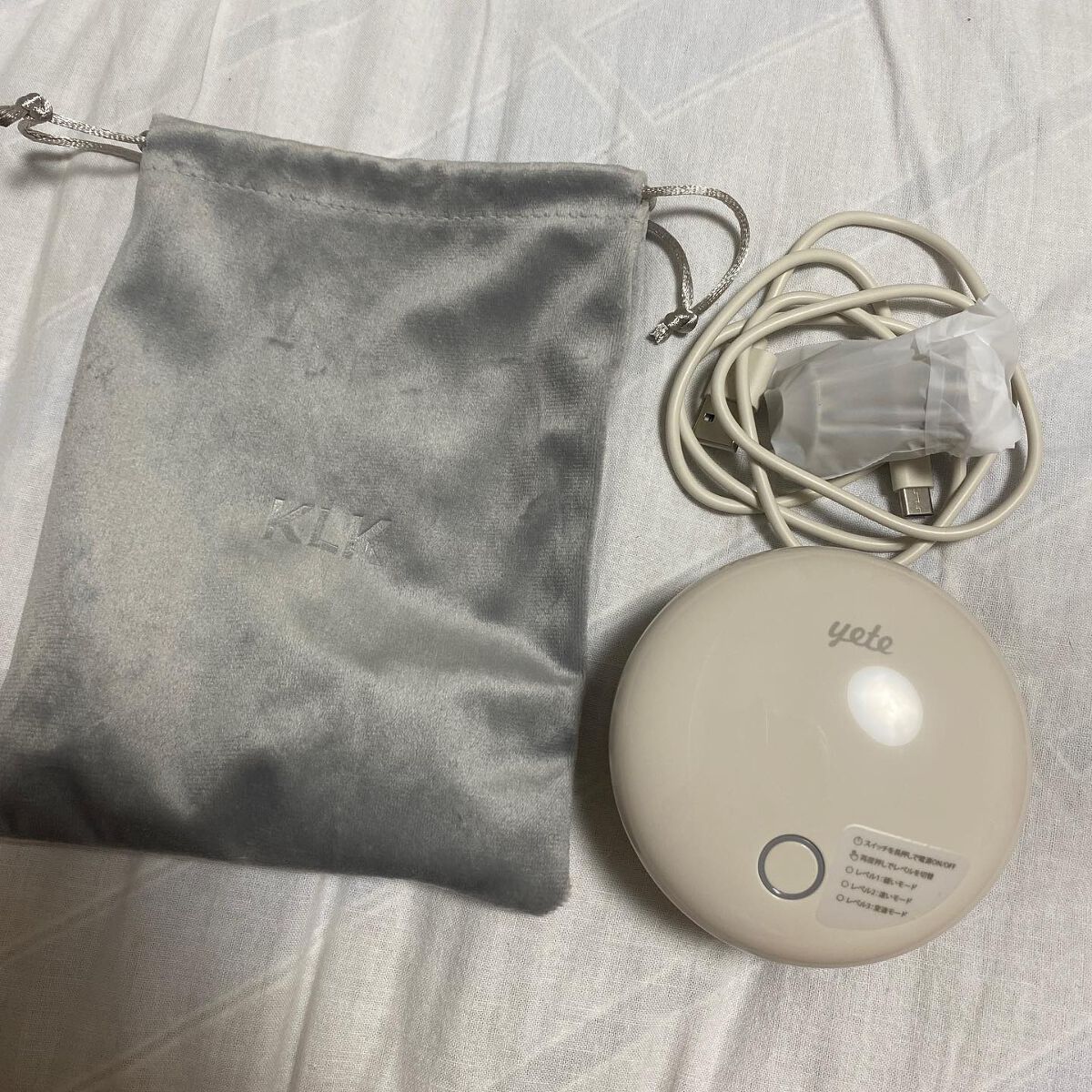 ヘッドスパ 電動頭皮ブラシ/yete/ヘッドマッサージャーを使ったクチコミ（2枚目）