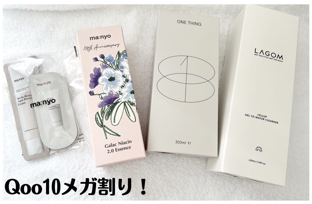 カレンデュラ化粧水 300ml/ONE THING/化粧水を使ったクチコミ（1枚目）