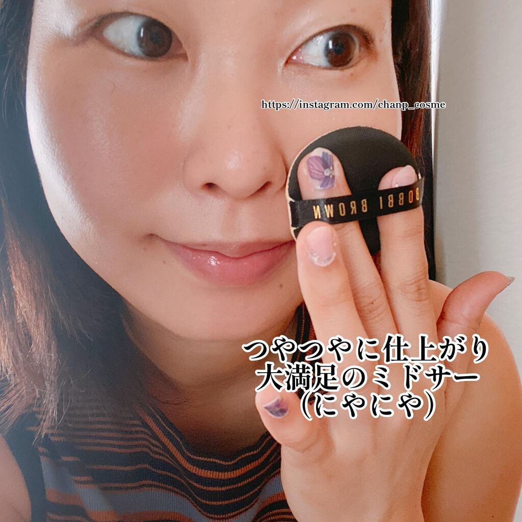 インテンシブ スキン セラム クッション ファンデーション/BOBBI BROWN/クッションファンデーションを使ったクチコミ(4枚目)