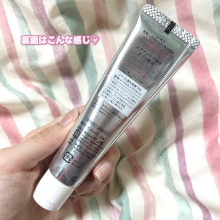 アパガードセレナ/アパガード/歯磨き粉を使ったクチコミ(3枚目)