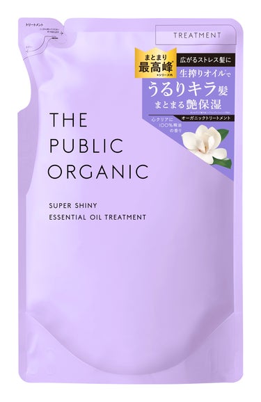 スーパーシャイニー SMシャンプー／SMトリートメント トリートメント詰替 400ml