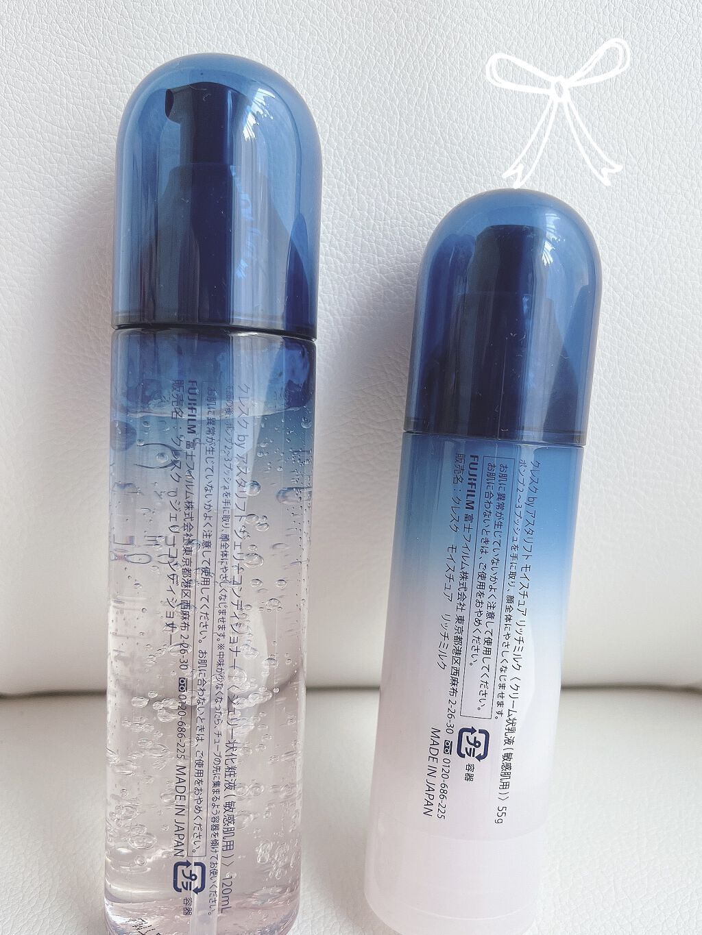 ジェリー コンディショナー/cresc. by ASTALIFT/化粧水を使ったクチコミ（3枚目）