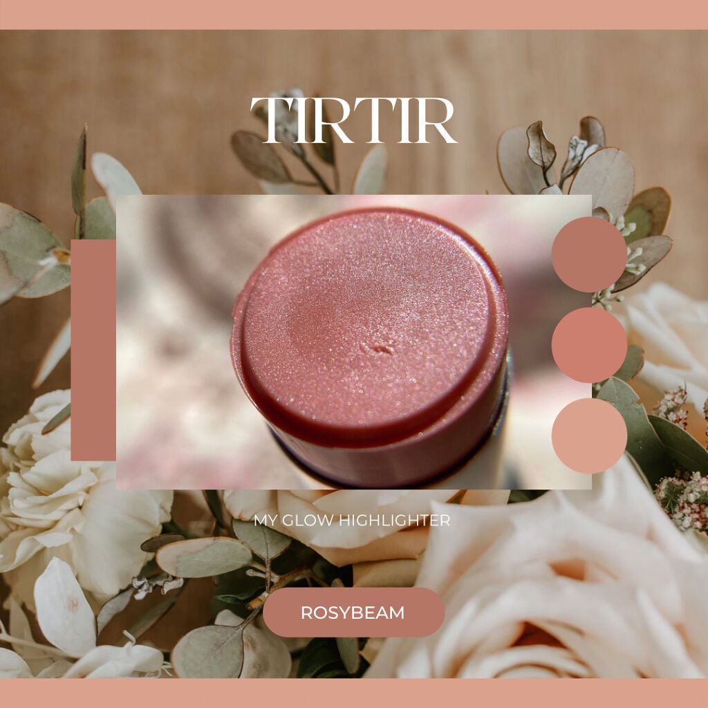 マイグロウハイライター/TIRTIR(ティルティル)/スティックハイライトを使ったクチコミ(1枚目)