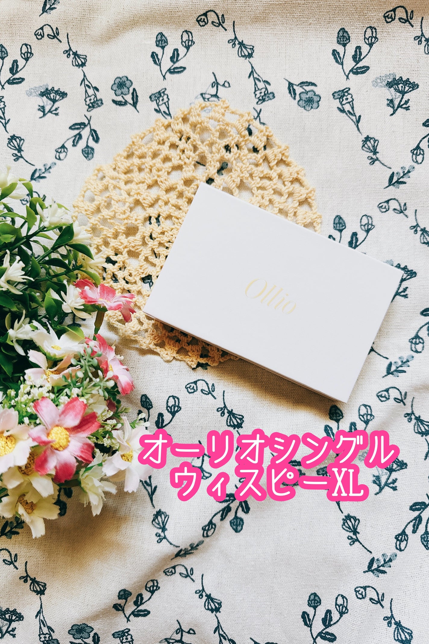 オーリオシングルウィスピーXL/ollio/つけまつげを使ったクチコミ(1枚目)