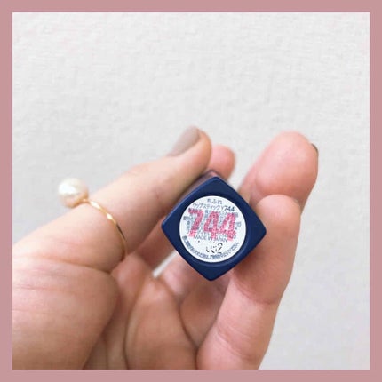 リップスティック Y/ちふれ/口紅を使ったクチコミ(2枚目)