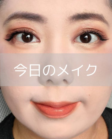 5 COLOUR HARMONY FOR EYES/YVES SAINT LAURENT BEAUTE/アイシャドウパレットを使ったクチコミ（1枚目）