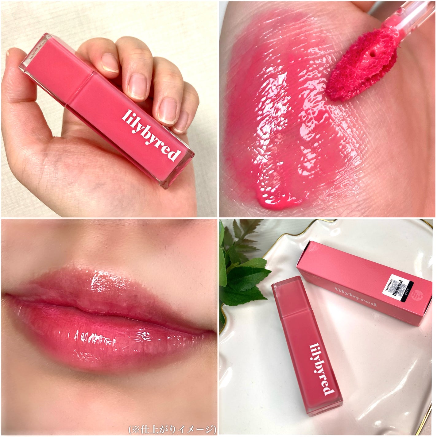 ブラッディライアー コーティングティント/lilybyred/リップティントを使ったクチコミ(4枚目)