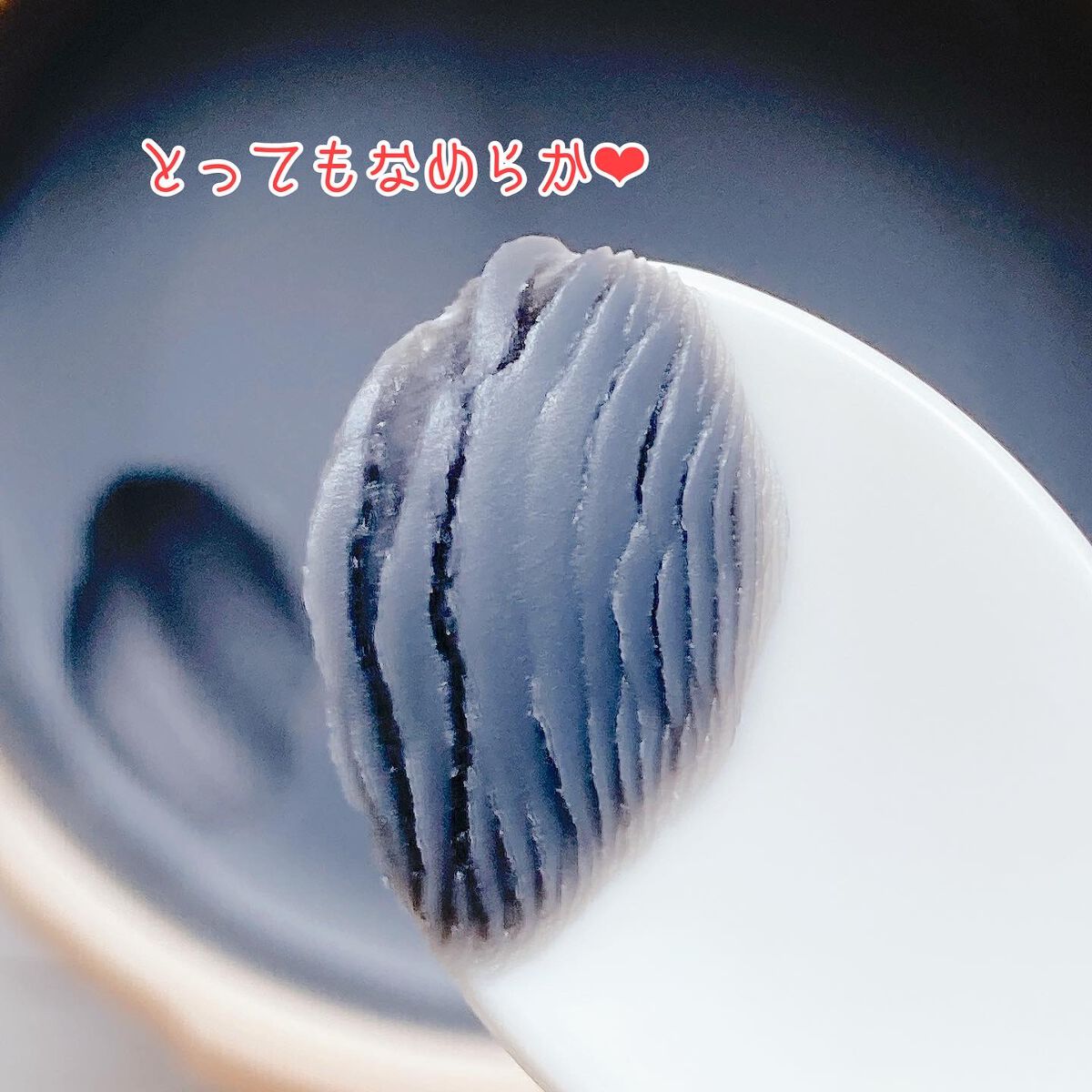 ソフティモ クリアプロ クレンジングバーム CICAブラック ホット/ソフティモ/クレンジングバームを使ったクチコミ（1枚目）