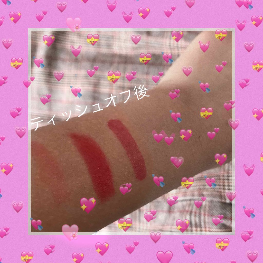 エスポルール リップティント/エスポルール/リップティントを使ったクチコミ(3枚目)