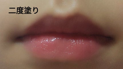 ウォータリーティントリップ/CEZANNE/リップティントを使ったクチコミ(3枚目)