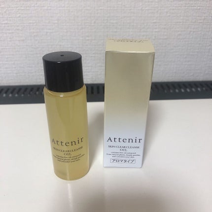 スキンクリア クレンズ オイル アロマタイプ/アテニア/オイルクレンジングを使ったクチコミ(2枚目)