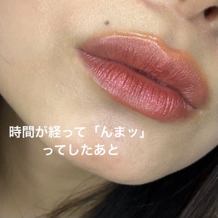 ルージュ ディオール フォーエヴァー リキッド/Dior/口紅を使ったクチコミ(5枚目)