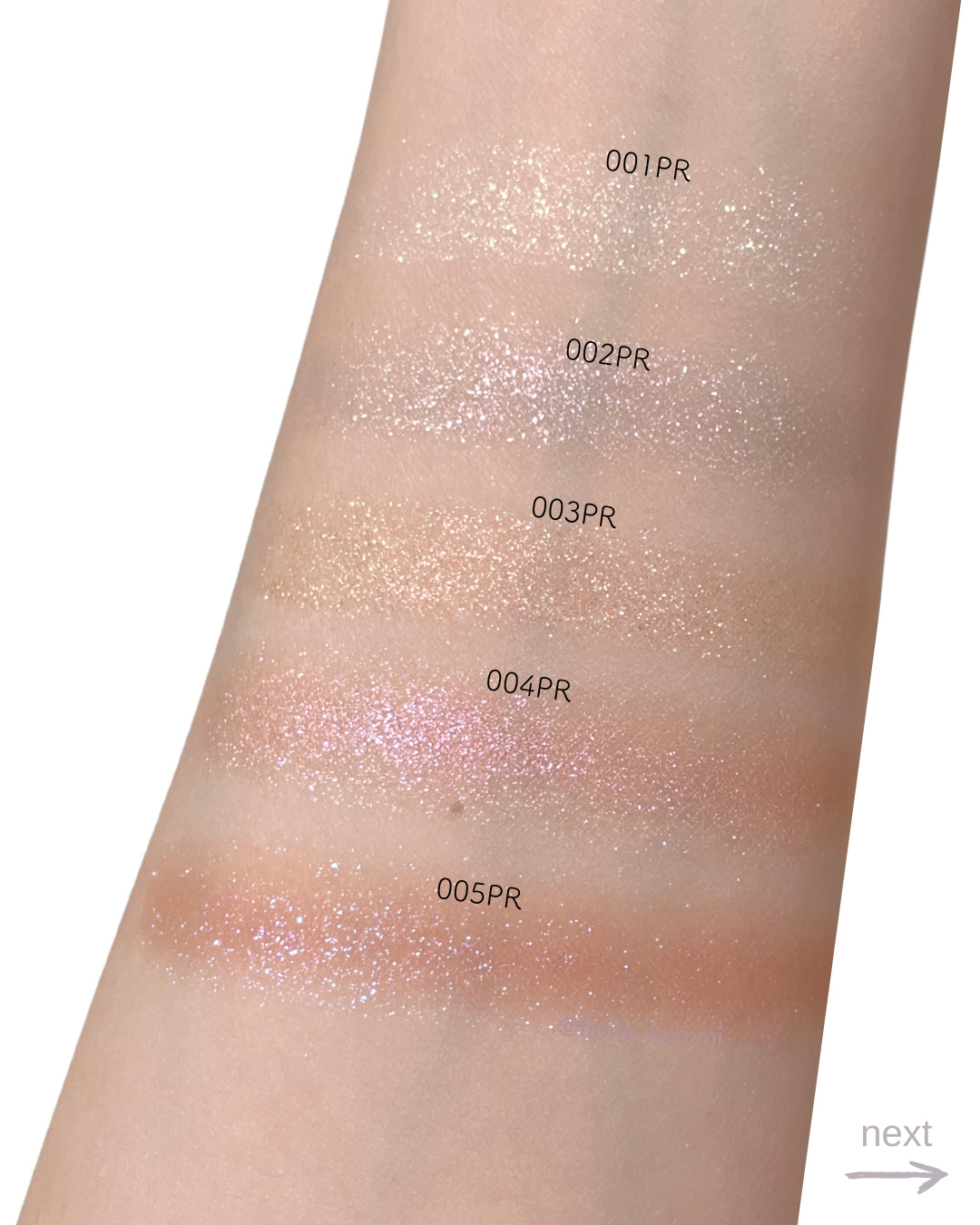  アディクション　ザ アイシャドウ プリズム 003PR　Blood Moon/ADDICTION/単色アイシャドウを使ったクチコミ（3枚目）