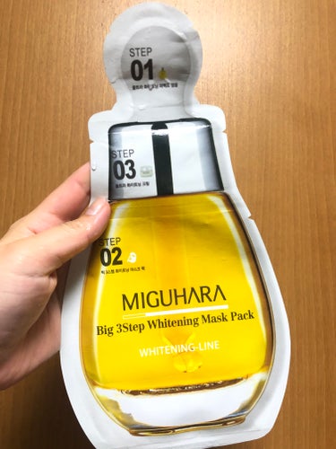 MIGUHARA Big3 Step Whitening Mask Packのクチコミ「MIGUHARA

Big3 Step Whitening Mask Pack


これ、初め.....」（1枚目）