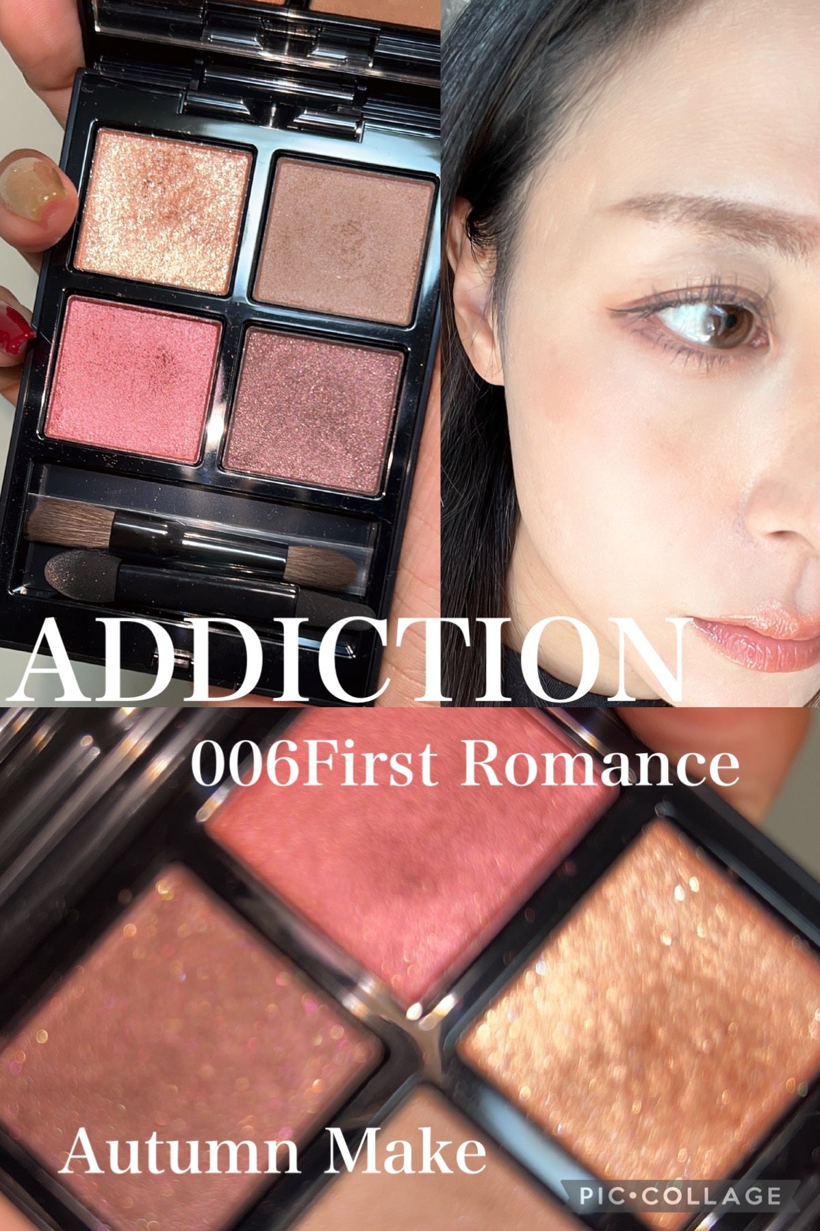 アディクション ザ アイシャドウ パレット/ADDICTION/アイシャドウパレットを使ったクチコミ(1枚目)