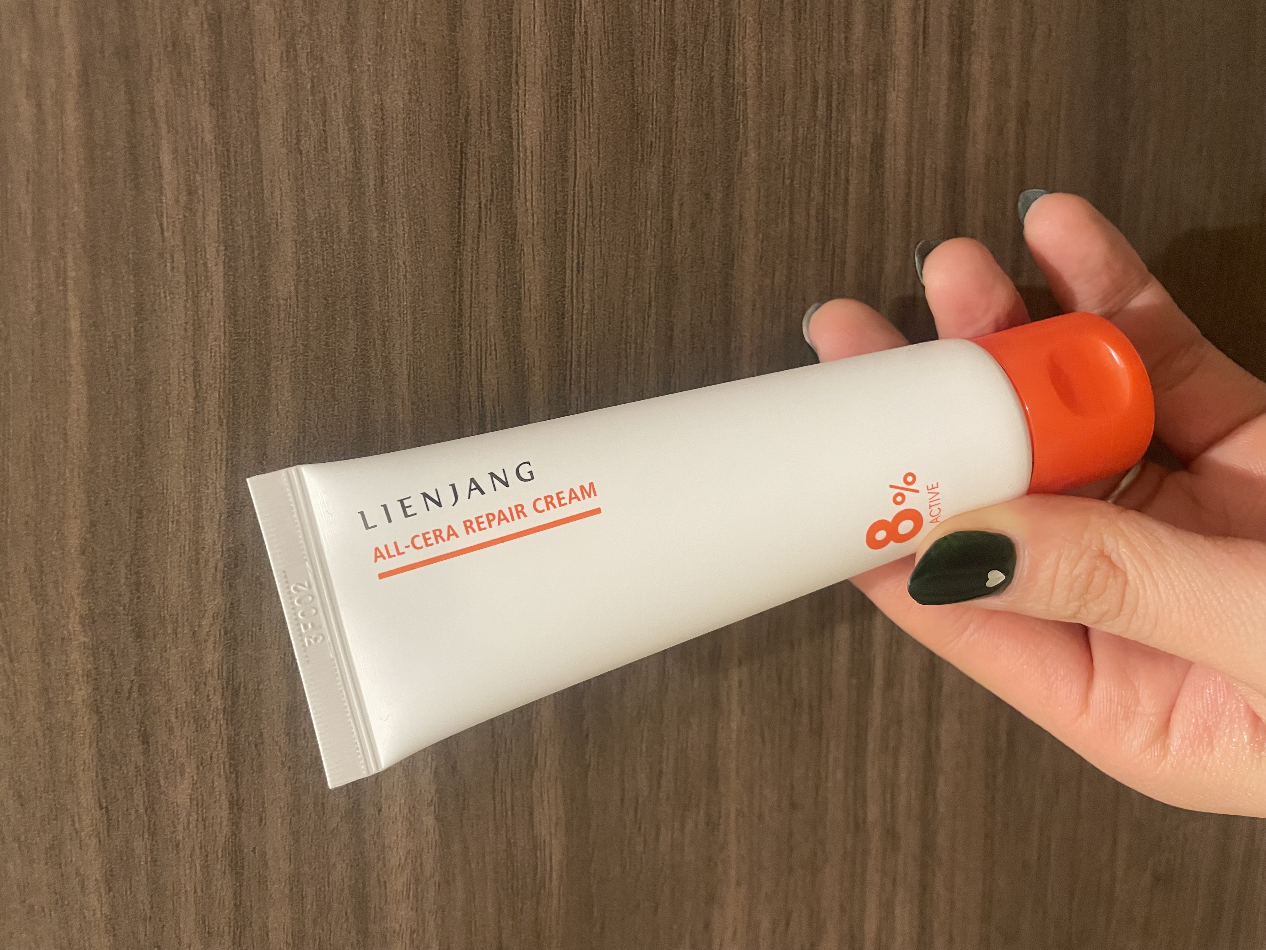 オールセラ リペア クリーム 8.0/リエンジャン/フェイスクリームを使ったクチコミ（1枚目）