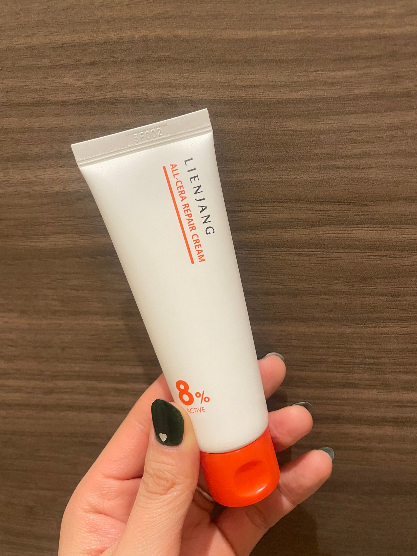 オールセラ リペア クリーム 8.0/リエンジャン/フェイスクリームを使ったクチコミ(1枚目)