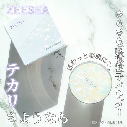ZEESEA 「ゼロ」粉感皮脂コントロールルースパウダー/ZEESEA/ルースパウダーを使ったクチコミ(1枚目)