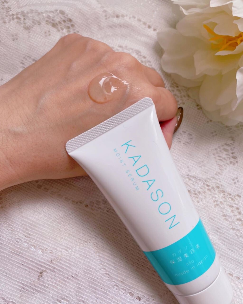 fumiron1012 on LIPS ãðºKADASONã¢ã€ã¹ãã»ã©ã âšä¿æ¹¿çŸå®¹æ¶²ðžAccalMeLO..ãïŒ1æç®ïŒ