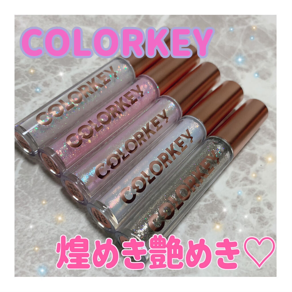 スパークリングギャラクシーリキッドアイシャドウ/COLORKEY/リキッドアイシャドウを使ったクチコミ（1枚目）
