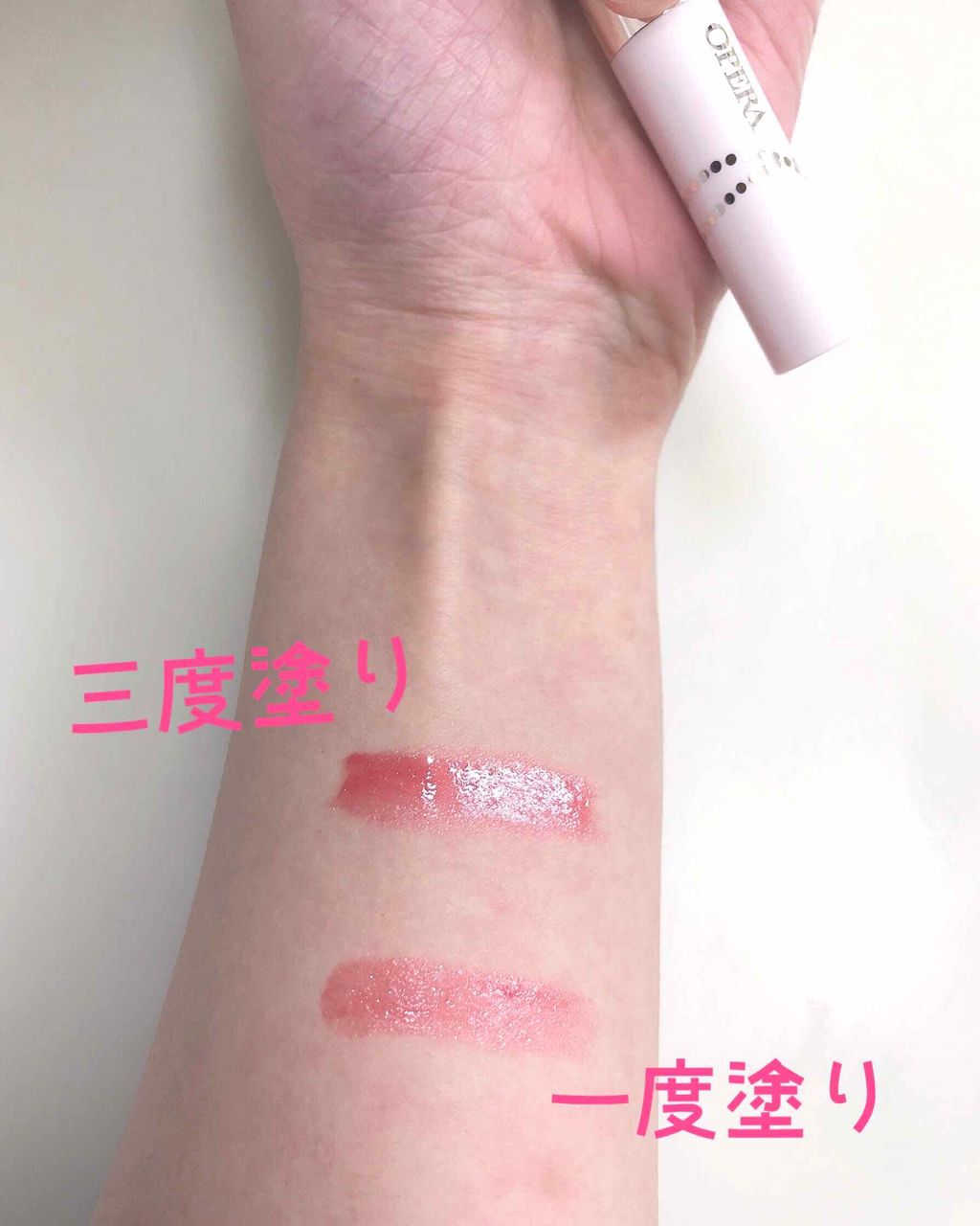 オペラ シアーリップカラー RN/OPERA/リップグロスを使ったクチコミ(3枚目)