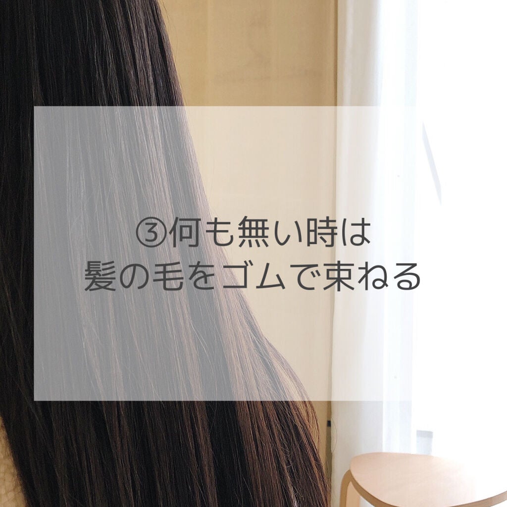 ミーファ フレグランスUVスプレー マグノリア/MIEUFA/日焼け止めミスト・スプレーを使ったクチコミ(4枚目)