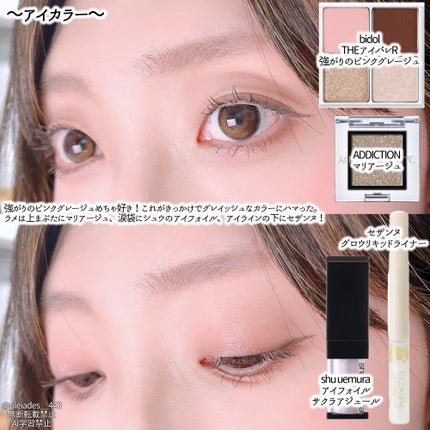 JUDYDOLL メリハリマスターパレット/JUDYDOLL/パウダーハイライトを使ったクチコミ(3枚目)