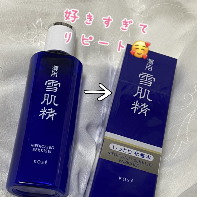 雪肌精 化粧水・乳液 1000ml 雪肌精化粧水1000ml 1000ml 美容・コスメ・香水 KOSE 薬用 雪肌精 化粧