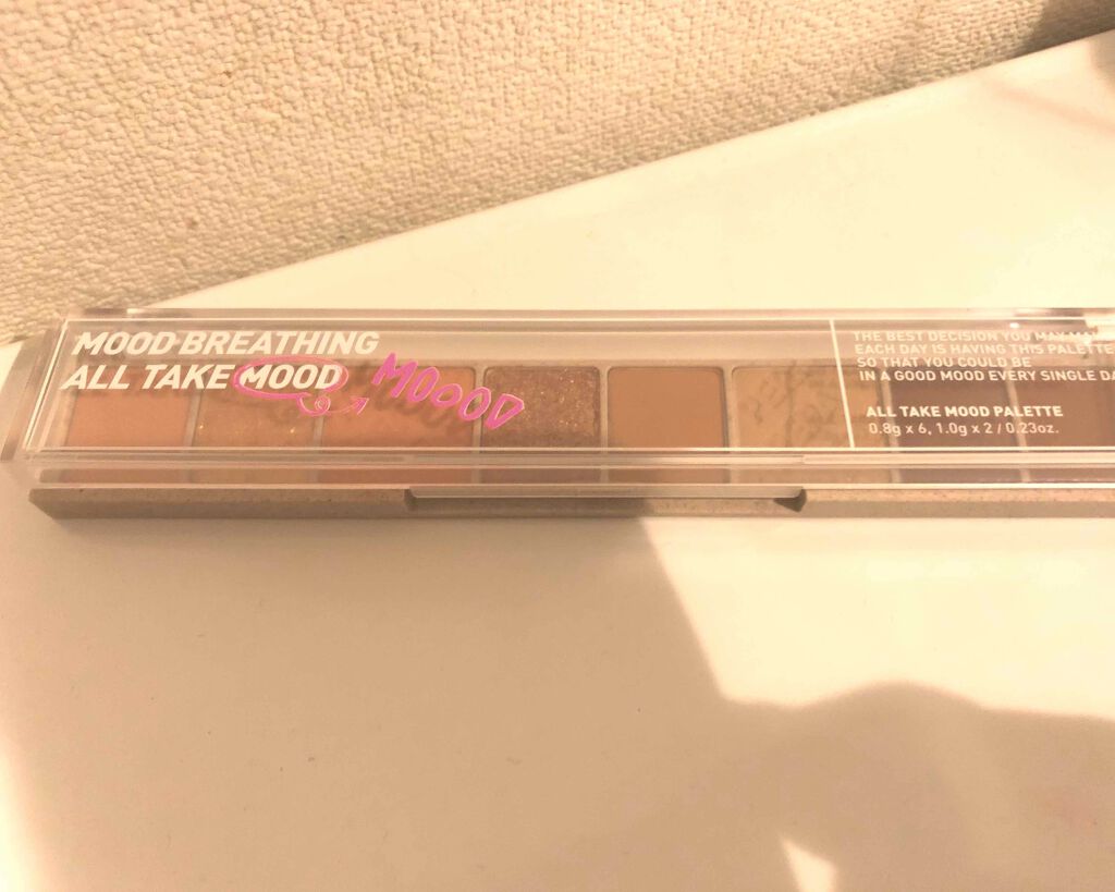 オール テイク ムード パレット(24AD)/PERIPERA/アイシャドウパレットを使ったクチコミ（2枚目）