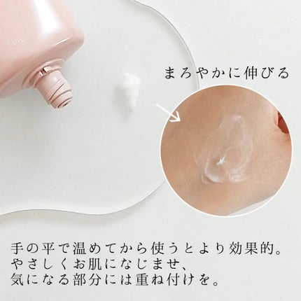 薬用ホワイトケアクリーム/DELIWHITE/デリケートゾーンケアを使ったクチコミ(3枚目)